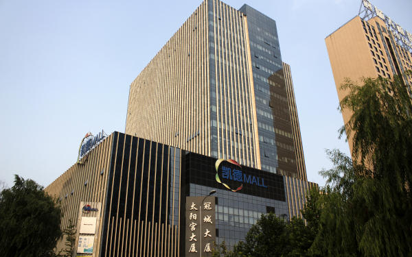 太陽宮大廈外觀圖
