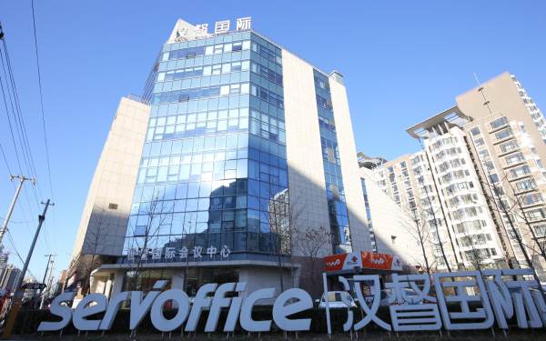 漢督國際中心外觀圖