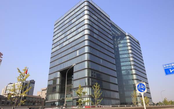 朔黃發(fā)展大廈外觀圖