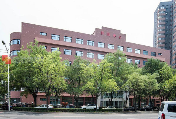麗園中心外觀圖