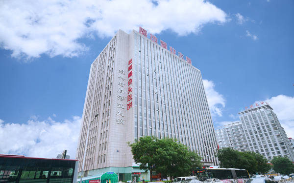 房地置業(yè)大廈外觀圖