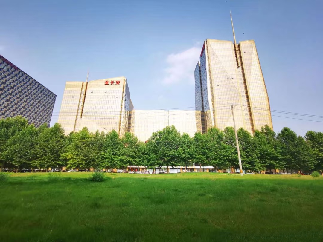 金長(zhǎng)安大廈
